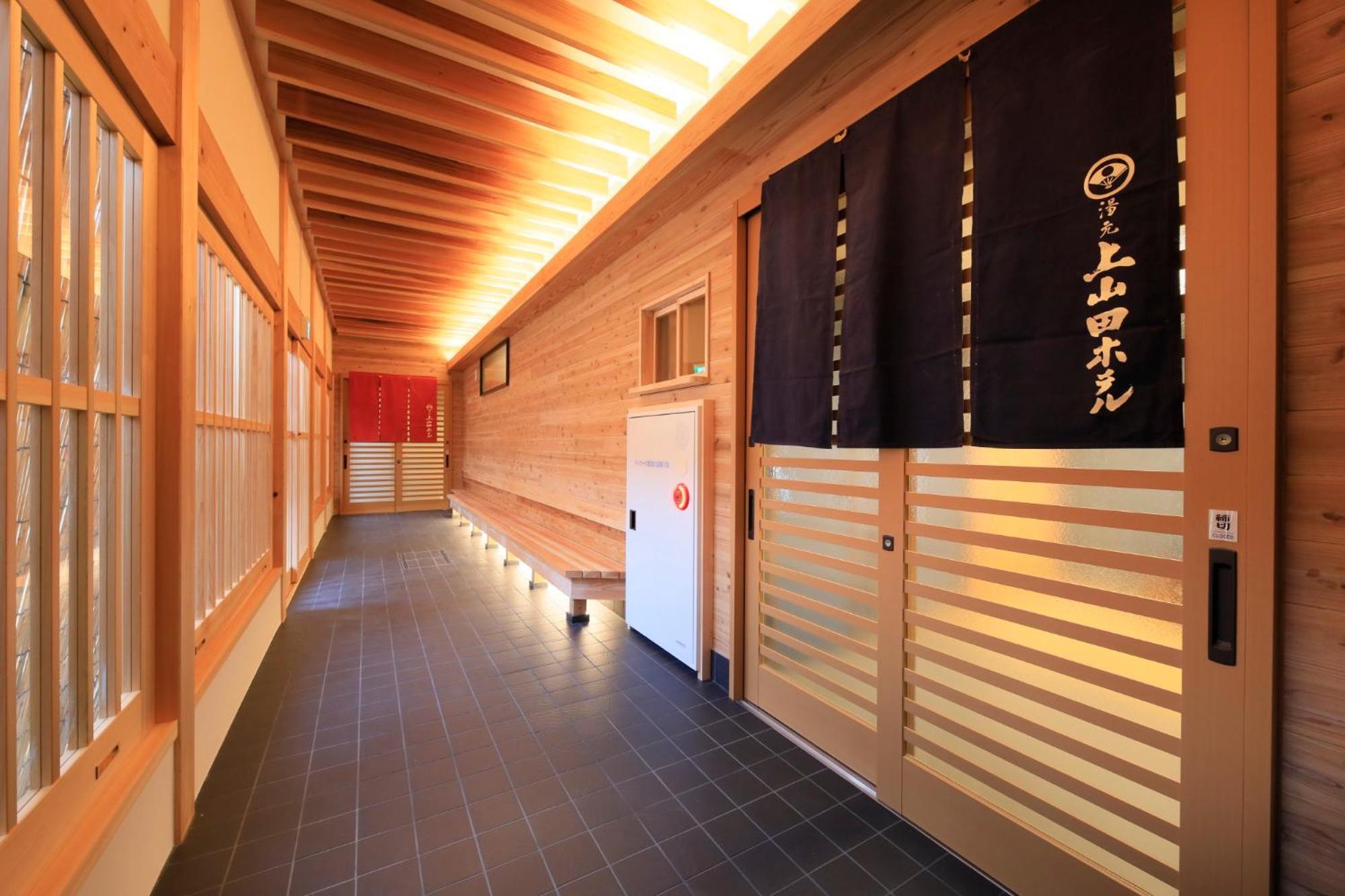 Kamiyamada Hotel Chikuma Exterior foto