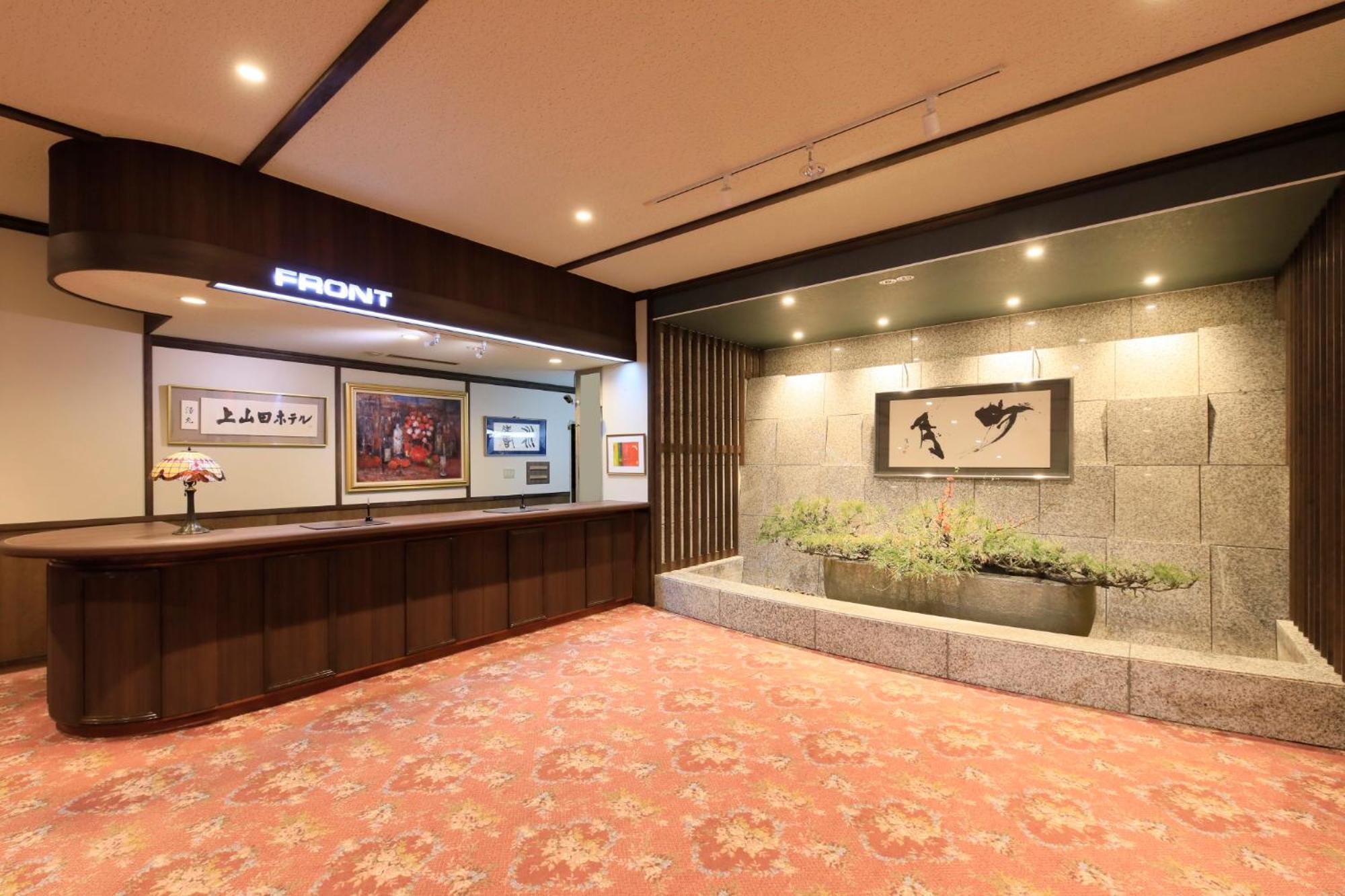 Kamiyamada Hotel Chikuma Exterior foto